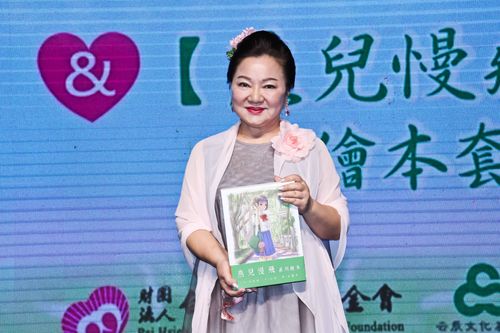 白冰冰卸「白曉燕文教基金會」董事長 不認同廢死「有賞有罰」