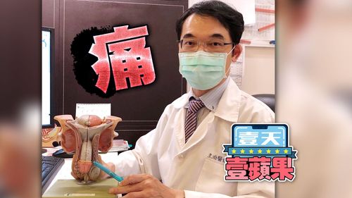 胖男包莖發炎龜裂爆痛!糖尿病作祟 鋼釘穿不透厚硬包皮慘挨刀