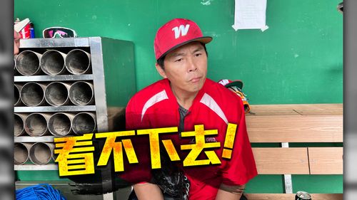 氣啊!重話批評2次輔助判決 葉總無奈:欺負我們!