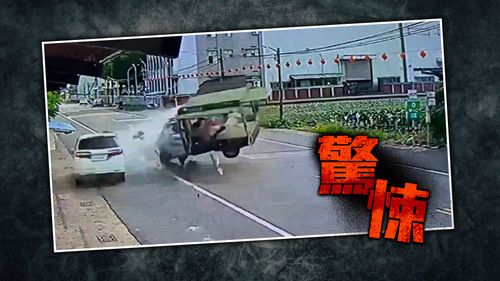 台南酒駕對撞5秒曝光! 小貨車騰空轉兩圈翻覆、駕駛毀容腳骨折