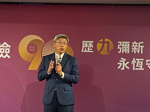 兆豐產防疫保單損失估近50億 Q4現增補黑洞