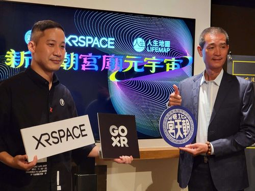 新創XRSPACE拚新台潮流！北港朝天宮、《原子少年》同助陣