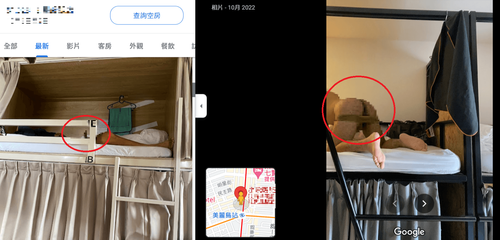 Google高雄飯店驚見裸男「一柱擎天」+屁股蛋 網友傻眼了