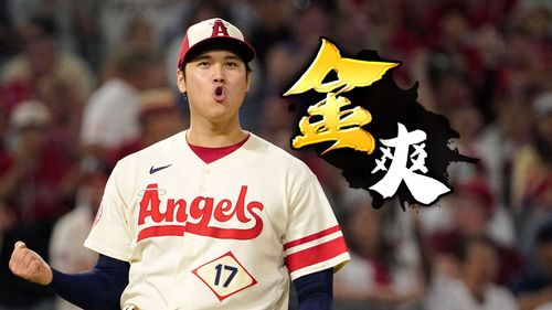 噱爆！大谷翔平明年9.6億年薪打爆日職12隊　是老東家火腿團隊薪資2.5倍