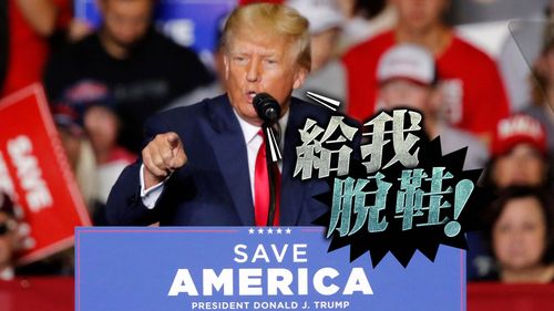 川普暴怒! FBI「進臥室都不脫鞋」