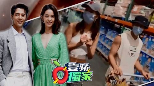 獨家捕獲|胡宇威壯臂伺侯陳庭妮  準夫妻採買日常好甜蜜