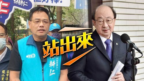 迴力鏢打中林耕仁 柯建銘:逃避說明才讓新竹人「蒙羞」