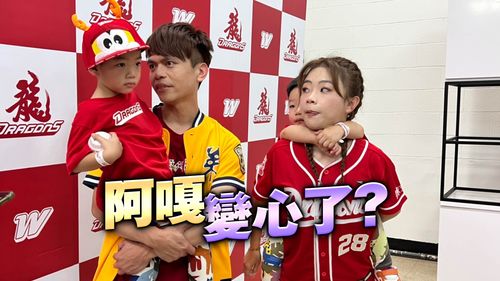「真牛迷」二伯看到張泰山快流淚 菜桃貴被龍圈粉:爸爸脫掉黃色那件