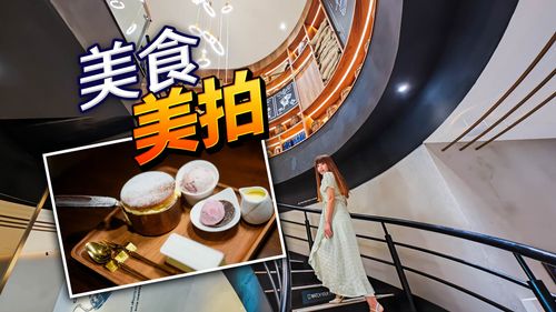 旋轉樓梯、繽紛花椅、文藝書牆處處好拍！IG網美必訪台南安平卡啡那