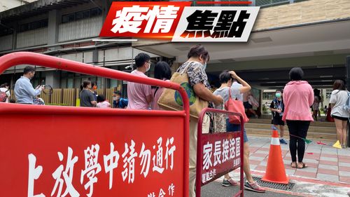 Omicron新增201例確診　74例BA.5本土！北部最多