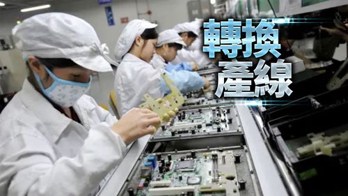 iPhone 14銷售不如預期　剛離職員工爆料：富士康鄭州廠急拆產線改產Pro