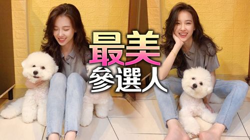 「最美里長候選人」陳紫渝　３位小小助選員曝光！底下狂刷：要當第4位