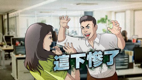 愛不到女警!台東男警竟死纏爛打 大鬧分局「搶所長配槍」下場出爐