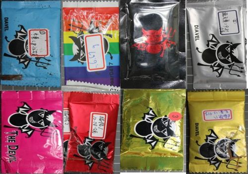 她和男友人上摩鐵猝死!解剖驚知藥物濫用 藥頭卻因這理由無罪