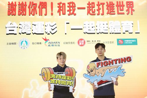 台灣運彩推新廣告 鮮肉歐巴王冠閎被水底臨演摸好摸滿