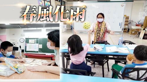 新住民教师盼化解藩篱　异乡授母语、当通译培育下一代