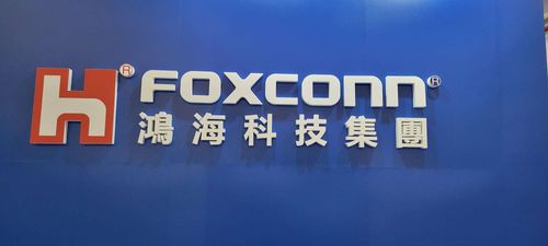 科技趨勢風向球來了！鴻海自爆科技日必看四大亮點　