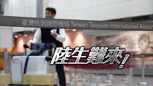 0+7開放境外生！陸生難來原因曝　兩岸僵局害大學陸生歸零