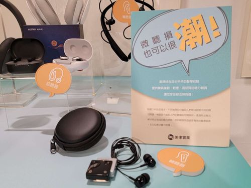 娛樂性產品使用多　20世代耳力最弱、40世代耳機開最大聲