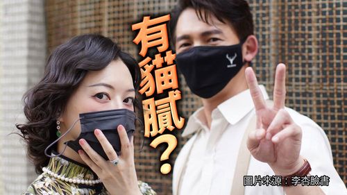 温昇豪夜半出入李杏香閨爆瞹昧 雙魚座人夫自豪「把一生奉獻給妻」