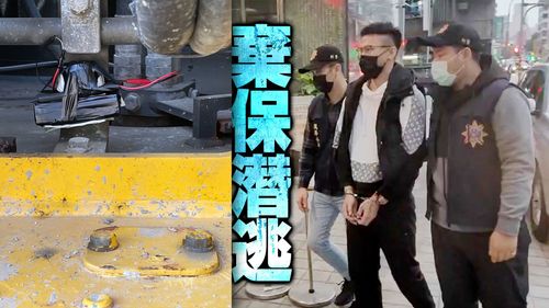 萬華角頭青山宮遶境開槍打死人!又放「炸彈」勒索建商 判囚10年定讞跑路了