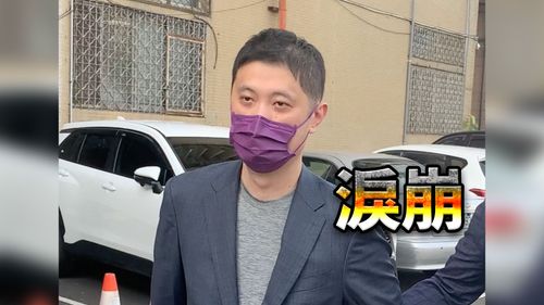 林秉樞獄中實錄!見律師爆哭 「我是全世界最慘的人」