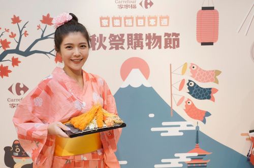 家樂福日本周開跑 滿888元抽10萬購物金