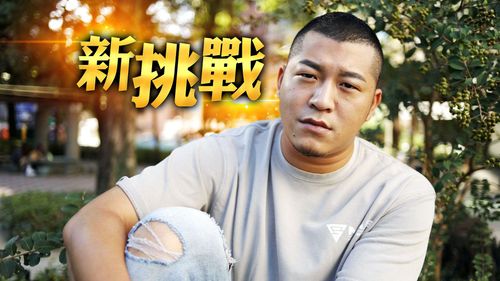 金鐘專訪|百萬YouTuber草爺叩關新人獎牽媽走紅毯 憶李銘順被爆頭淚腺噴發