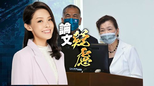 資策會改口!指高虹安論文有8成引用報告未註明出處 後續不排除提告