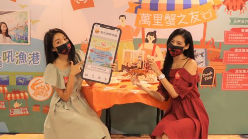 Fubon Angels大啖萬里蟹喊讚! 新北產季優惠活動大公開