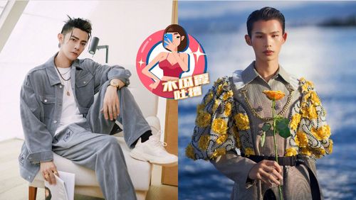 木瓜霞|汪東城蹭中國網紅被推開 歡迎回台取暖