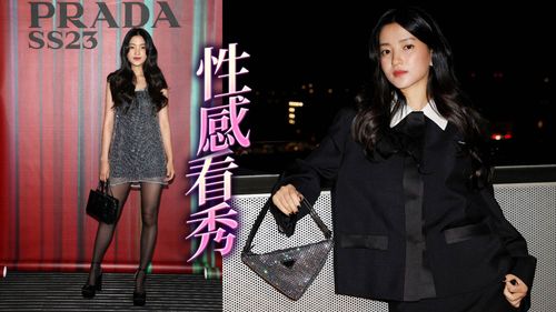 米蘭時裝周|金泰梨收起粗神經 賞PRADA秀黑絲美腿滿滿女人味