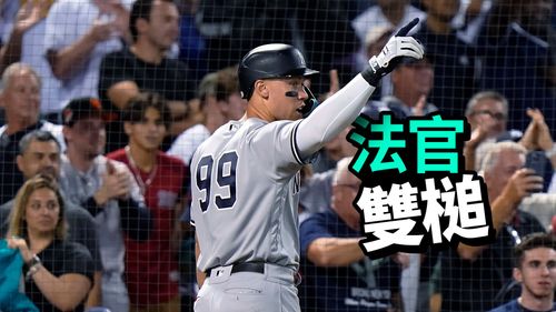 貝比魯斯我來了！「法官」賈吉雙響砲　57轟到手只差棒球之神3轟