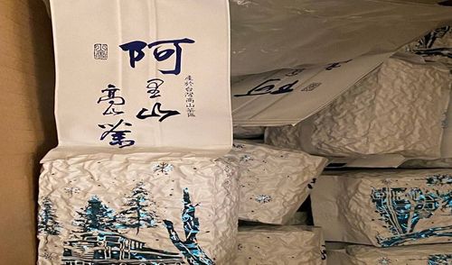 越南茶1斤125元混賣「產地:台灣」漲10倍 南投2無良茶商遭起訴