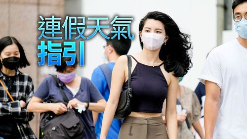 一圖看中秋賞月機率! 烤肉開趴往南走、北台灣這天起迎雨勢