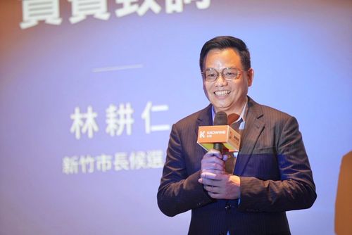 高虹安論文涉侵權資策會不排除提告 林耕仁批:不要閃躲、說清楚