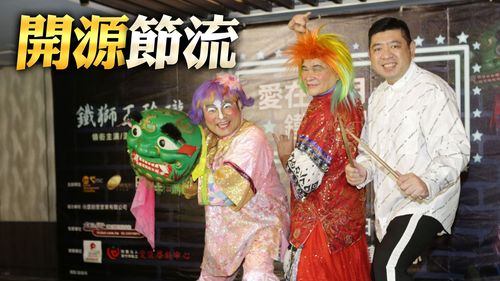 澎恰恰鐵獅玉玲瓏公演補錢坑　豪語今年還清所有債務
