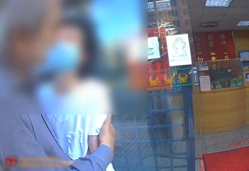 小俩口闹闹!失明夫负气出走13小时 妻见他平安归相拥而泣
