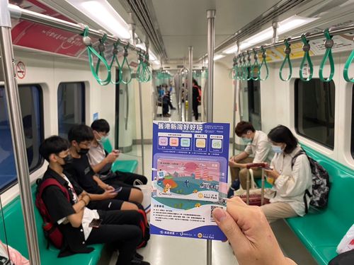 高雄10月搭大眾運輸 臉書留言有機會得700元禮物