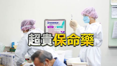 「這群人」靠單株抗體保命!再變異效力打折 張上淳:國際未列重症治療