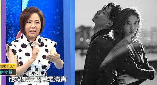 于美人斷言林志玲太漂亮一定嫁豪門　命理師駁她是「色相美」