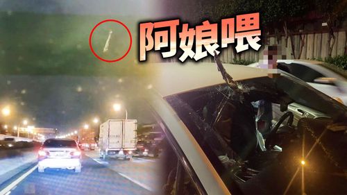 國道驚魂躲不了 天外飛來30公分長鐵條!直插前擋玻璃