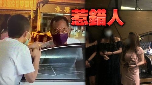 董仔帶妹「台中海派」尋歡 無影腳踹錯人!遭小弟打進急診
