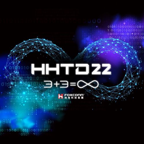 鴻海科技日要來了！　新視覺預告新電動車、低軌衛星成焦點