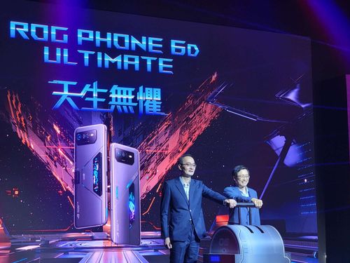 聯發科華碩首度電競機合作！ ROG Phone 6D 5市場開賣、拚增50%