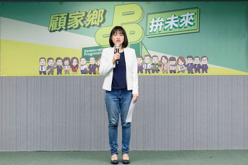 資策會認高虹安博論8成雷同　民進黨：她要立刻道歉