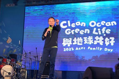 宏碁無紙化家庭日登場! 陳俊聖:未來聚焦循環經濟3面向