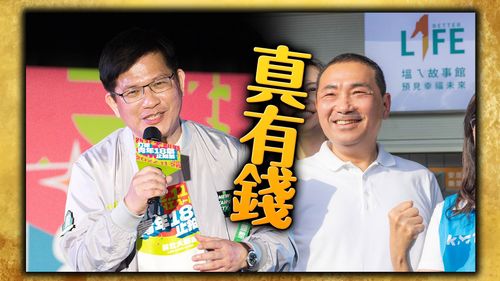 新北市長參選人財產曝光！　侯友宜持有5筆土地、林佳龍存款2.3億