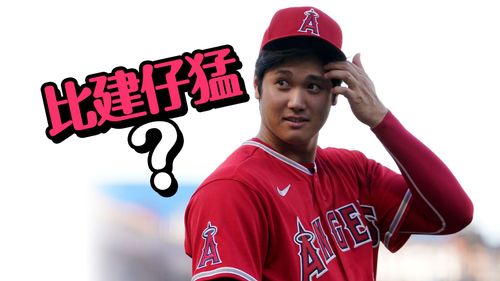 大谷新球種是建仔同款 飆速160公里、位移53公分!美記者直呼:不公平!