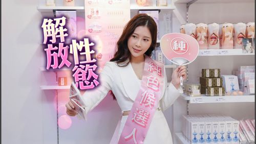 鄭家純「拜票」驚吐密戀剛分手 婚前必試車被要求搞3P